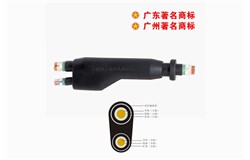 FZ-YJV-0.6/1kV 1×240/1×70 FZ-YJV-0.6/1kV 1×240/1×70